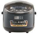 Zojirushi Micom Multifunctional Rice Cooker & Warmer 5.5cups from Japan